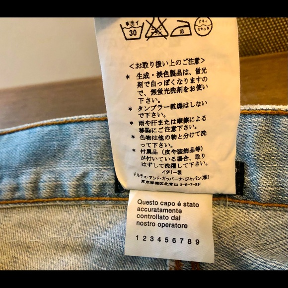 DOLCE & GABBANA CRYSTAL JEANS $475 NEW 38 - Picture 5 of 14